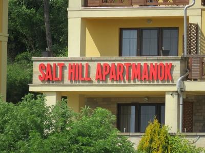 Salt Hill - Hotel - Hungary - Tourism-stock-photo