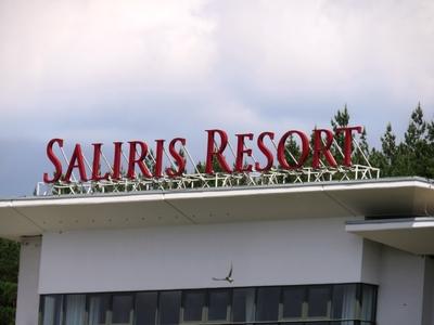 Soliris Resort - Hotel - Egerszalók - Tourism-stock-photo