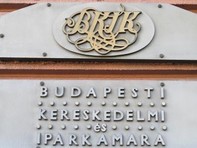 Budapest Chamber of Commerce and In dustry - Nameplate-stock-photo