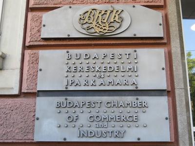 Budapest Chamber of Commerce and Industry - Nameplate-stock-photo
