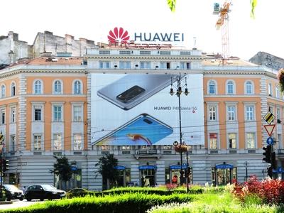 Huawei Fifth Generation device - Advertisement-stock-foto