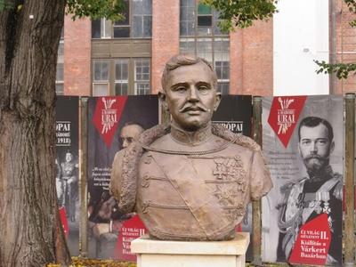 Charles IV. of Habsburg - Bust - Budapest-stock-photo