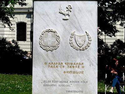 Memorial stone of greek Historian Thucydides - Budapest-stock-foto