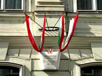 Hungarian Embassy in Vienna - Austria-stock-photo