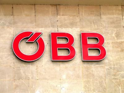 ÖBB - Austrian Railways - Vienna-stock-foto