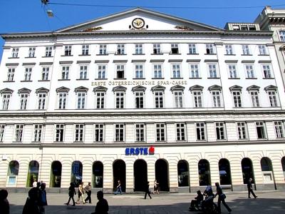 Erste Bank headquarter - Vienna - Austria-stock-photo