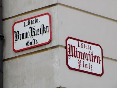 Viennese street name signs.- Austria-stock-foto