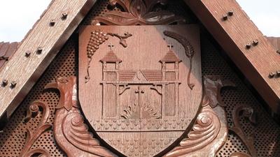 Dunaföldvár - Coat of Arms - Wood Gate - Hungary-stock-photo