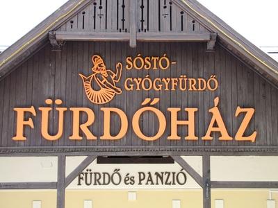 Spa of Nyíregyháza Sóstó - Hungary-stock-foto