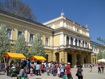 City Hall - Nyíregyháza - Hungary - Holiday-stock-foto