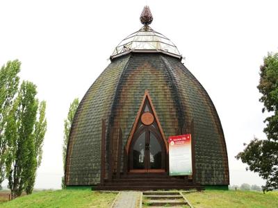 Yurt reminiscent the Conquest of Hungary in 896 - Ópusztaszer-stock-photo