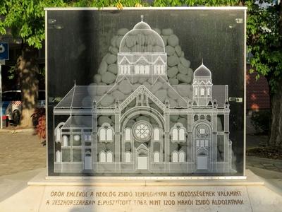 Monument in Makó in memory of exterminated Jews - WWII-stock-foto