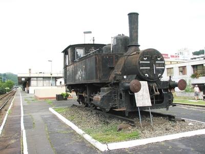 Old locomotive - Salgótarján - Hungary-stock-foto