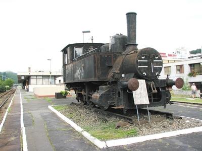 Old locomotive - Salgótarján - Hungary-stock-photo