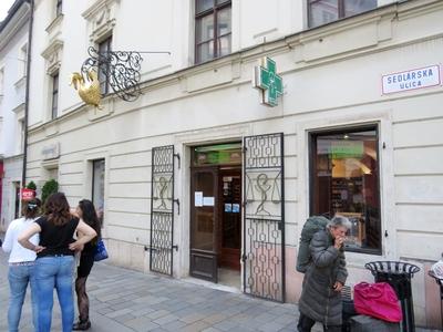 Bratislava, 19 May 2018The Pharmacy in Sedlárska street of the Old Town.Az óvárosi Sedlaárska utcai patika.-stock-foto