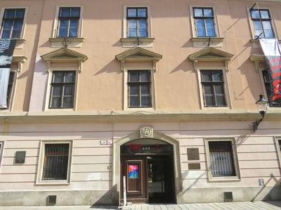 Bratislava (Pozsony), 19 May 2018The Mirbach Palace. It gives home to the Bratislava Galery and it is the siege of the slovak artists' association.A Mirbach palota. A városi képtárnak ad otthont, és a Szlovák Képzõmûvészek Szövetségének székháza.-stock-foto