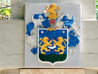 Coat of arms of Lajosmizse -Hungary-stock-photo