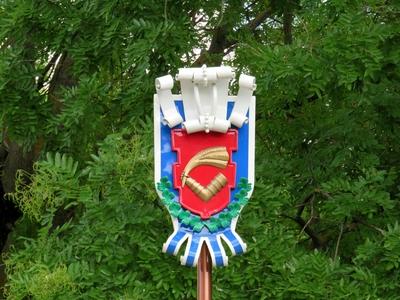Abony City Coat of Arms - Hungary-stock-photo
