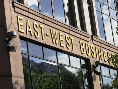 East-West Business Center - Budapest-stock-foto