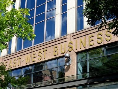 East-West Businiss Center - Budapest-stock-foto