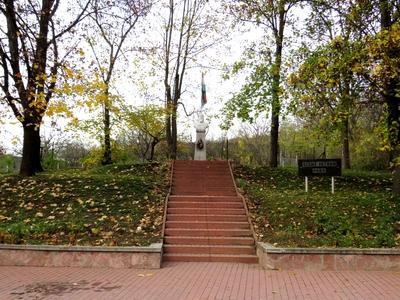 Bér - Szent István Park - Hungary-stock-foto