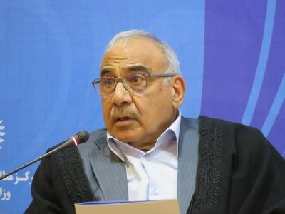Former Prime Minister of Iraq Adel Abdolmahdi - Tehran-stock-foto