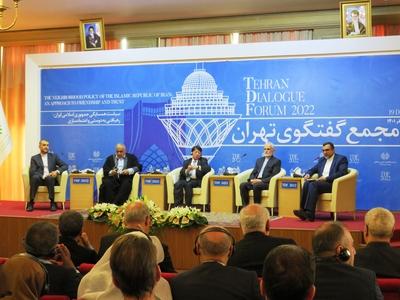 Tehran - 3rd Dialogue Forum - Ministers-stock-foto