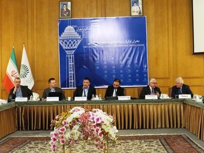 Tehran Dialogue Forum - Ukraine Section - Discussion-stock-photo