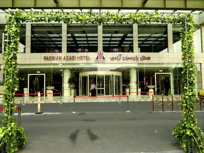 Entrance to Parsian Azadi Hotel - Tehran-stock-foto