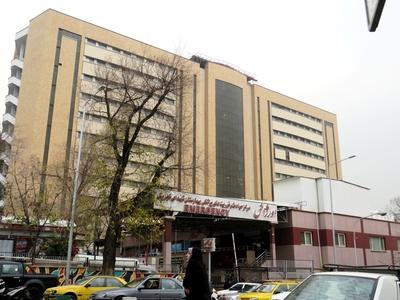 Emergency hospital in Tehran-stock-foto