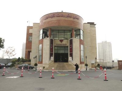 Kooh Noor Event Center in Tehran-stock-foto