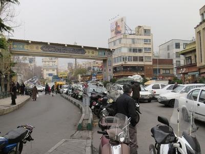 The road and gate in front of the Grand Bazaar in Tehran-stock-photo