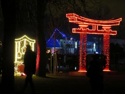 Lumina Park - Light and Sound - Budapest - Attraction-stock-foto
