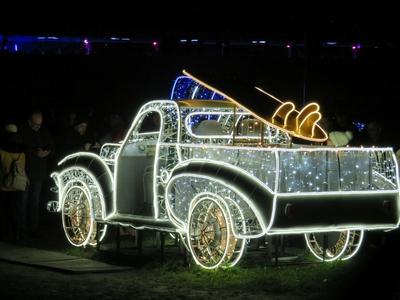 Lumina Park - Budapest, Light and Sound - Attraction-stock-foto