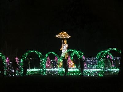 Lumina Park - Budapest - Light and Sound - Attraction-stock-foto