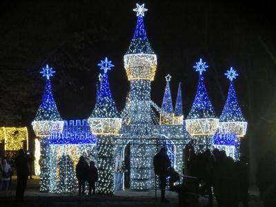 Lumina Park - Budapest - Light and Sound - Attraction-stock-foto