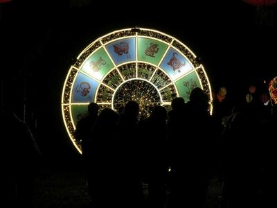 Horoscope - Lumina Pasrk - Budapest - Light and Sound-stock-foto