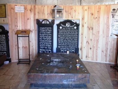 Grave of miracle rabby Mózes Teitelbaum - Sátoraljaújhely - Hungary-stock-photo