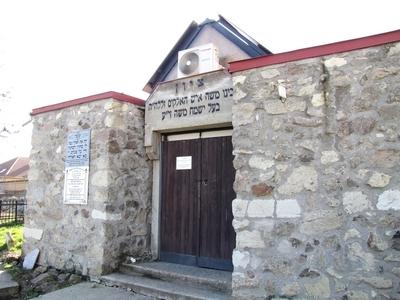 The mausoleum of the miracle rabbi Mózes Teitelbaum - Sétoraljaújhely - Hungary-stock-photo