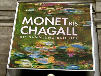 Albertina - Vienna - Exhibition - Chagall and Monet-stock-photo