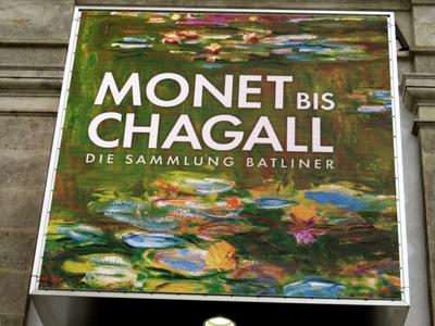 Albertina - Vienna - Exhibition - Chagall and Monet-stock-foto