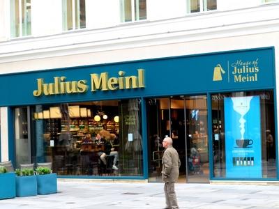 Vienna - Julius Meinl store - Austria-stock-photo
