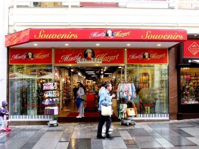 Vienna - Souvenirs shop - Austria-stock-photo