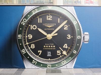 Longines watch advertisement - Vienna - Austria-stock-foto