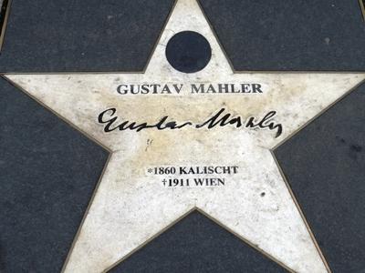 Vienna - MUsician Gustav Mahler memory site - Austria-stock-photo