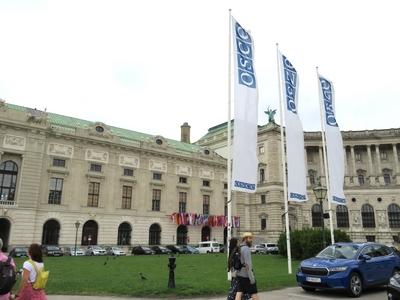 OSCE Headquarters - Vienna - Security and Cooperation-stock-photo