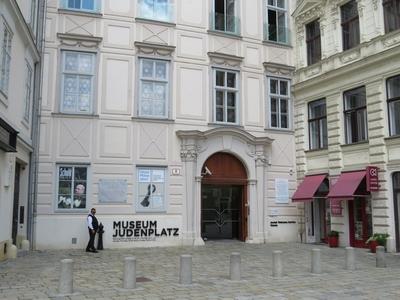 The Jewish Museum in Vienna's Juden Square-stock-photo