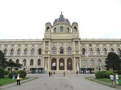 Vienna - Art History Museum.-stock-photo