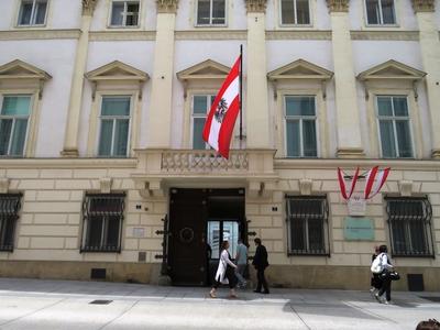 Vienna - Austrian Ministry of Interior-stock-foto