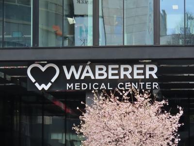Wáberer Medical Center - Budapest - Spring-stock-foto